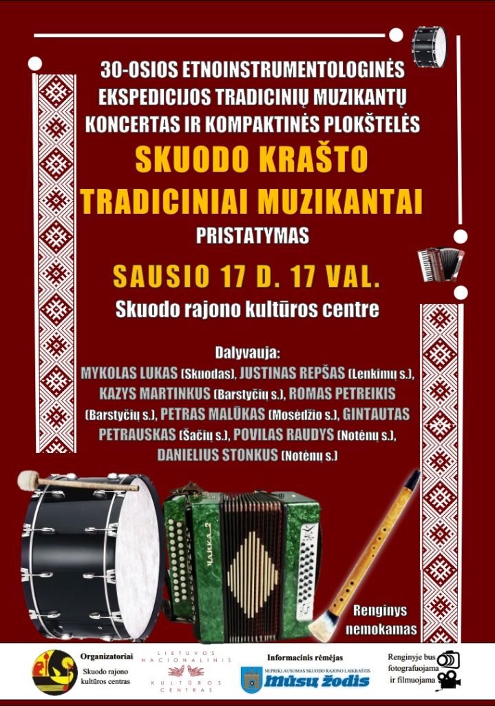 Etnoinstrumentologinės ekspedicijos tradicinių muzikantų koncertas ir kompaktinės plokštelės pristatymas