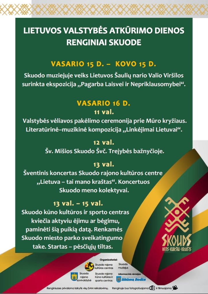 Lietuvos valstybės atkūrimo dienos minėjimas Skuode