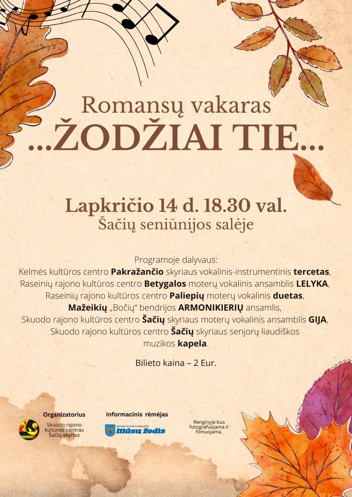 Romansų vakaras Šatėse