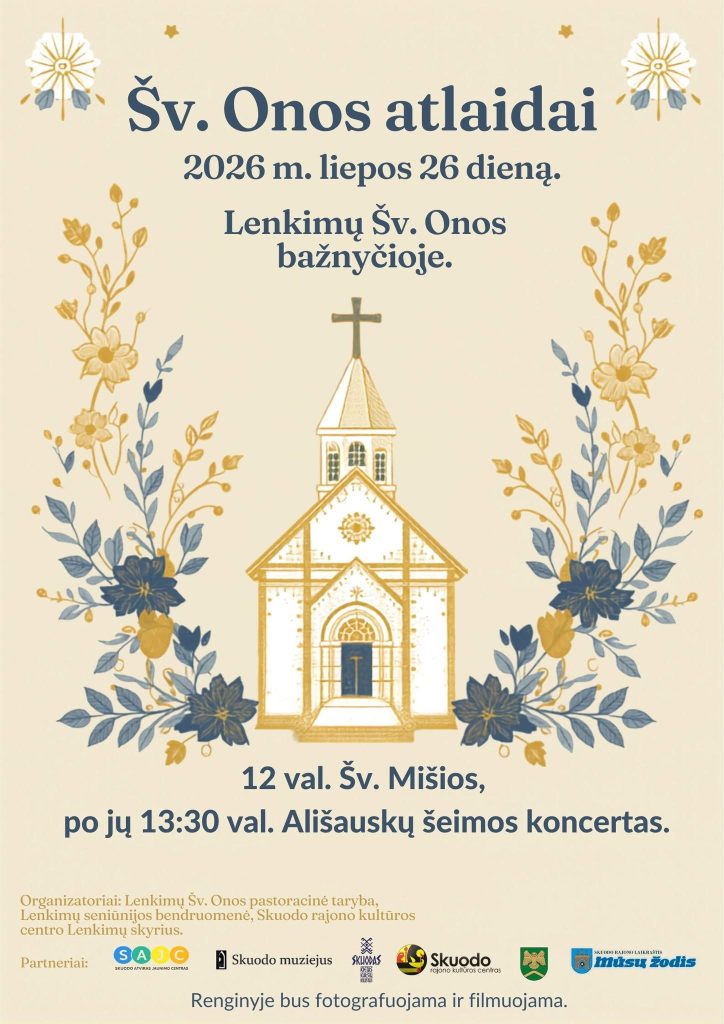 Oninės Lenkimuose