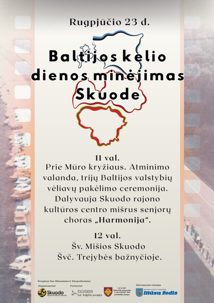 Baltijos kelio dienos minėjimas Skuode
